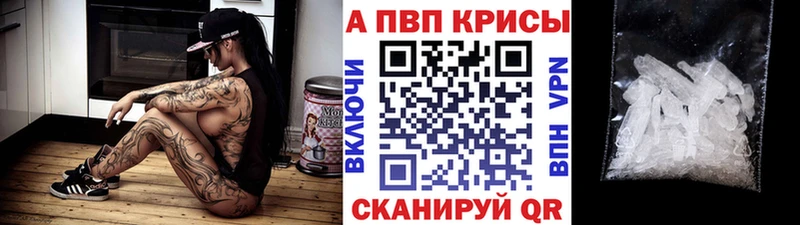 Купить Марихуана  Меф мяу мяу  Галлюциногенные грибы  ГАШ  Кокаин  Октябрьск