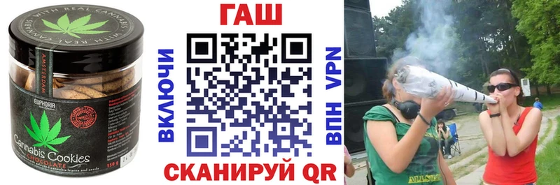 Cannafood марихуана  Купить где  Октябрьск 