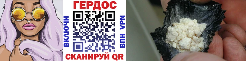 Купить закладки  Октябрьск  Героин Афган 