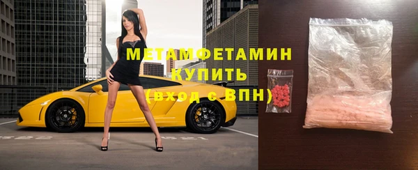 каннабис Магадан