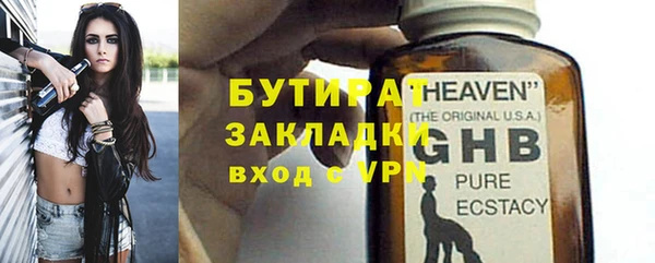 каннабис Магадан