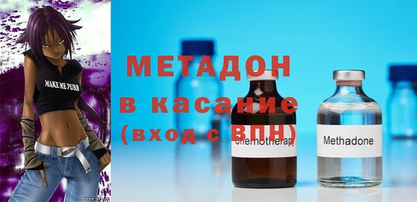 COCAINE Магас