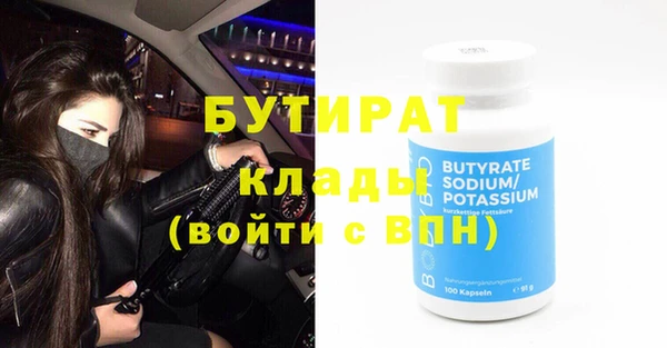 каннабис Магадан