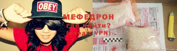 каннабис Магадан