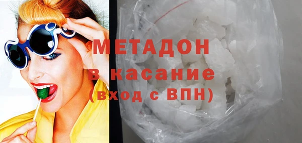 каннабис Магадан