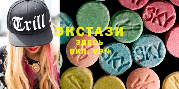 каннабис Магадан