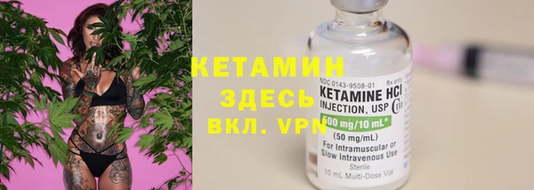 каннабис Магадан