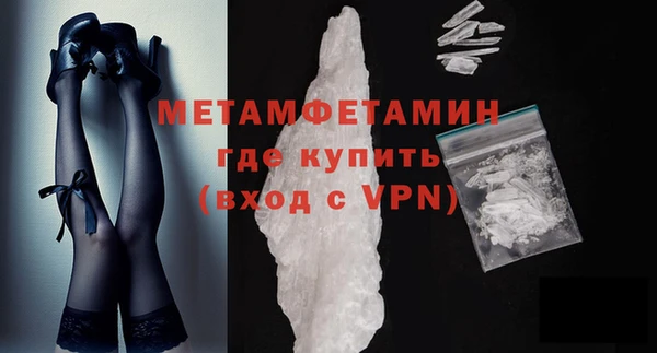 каннабис Магадан