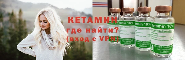 герыч Майский