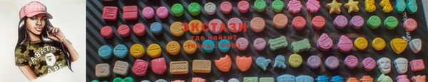 каннабис Магадан