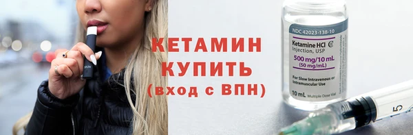 герыч Майский