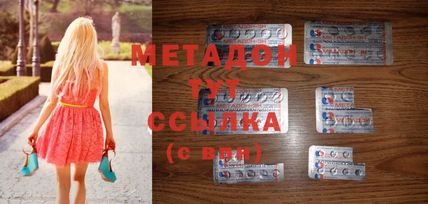 мет Мегион