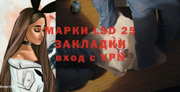 каннабис Магадан