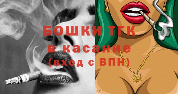 COCAINE Магас