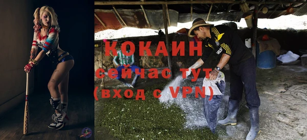 каннабис Магадан
