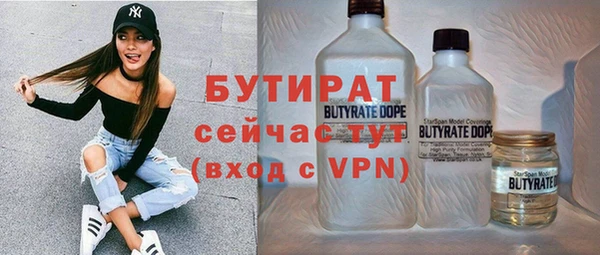 каннабис Магадан