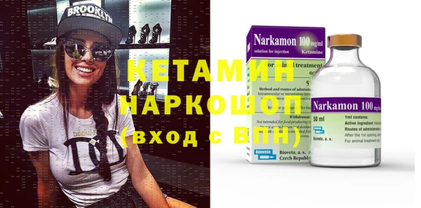 каннабис Магадан