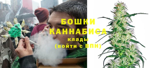 COCAINE Магас