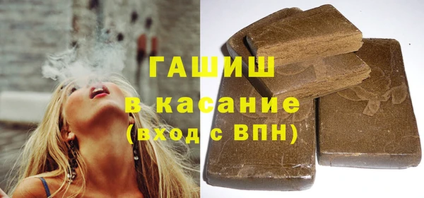 каннабис Магадан