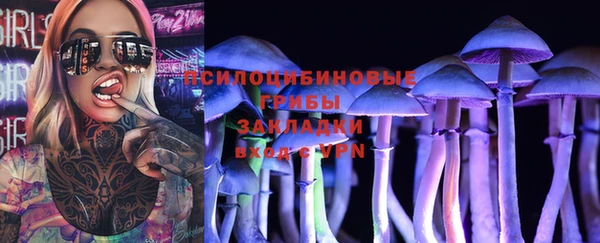 каннабис Магадан