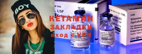 герыч Майский