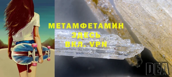 a pvp Медвежьегорск