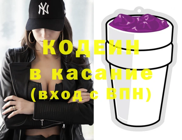 герыч Майский