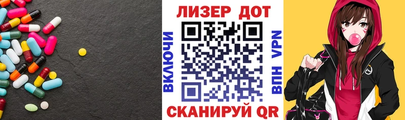 Лсд 25 экстази ecstasy  Купить закладки  Октябрьск 