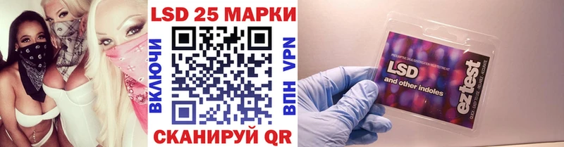 Марки NBOMe 1,5мг  Купить  Октябрьск 